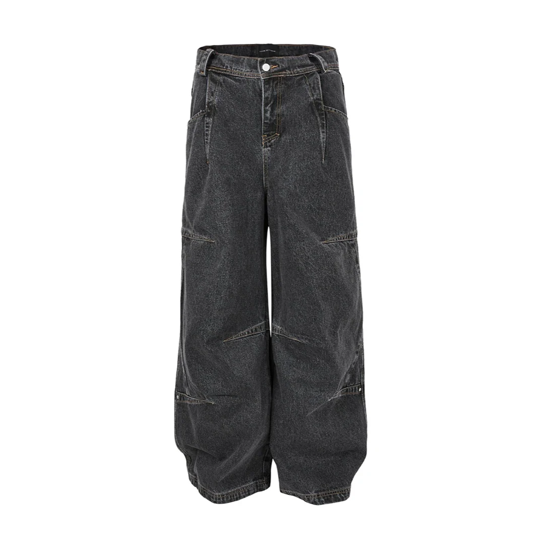 MADE EXTREME Seam Detail Jeans