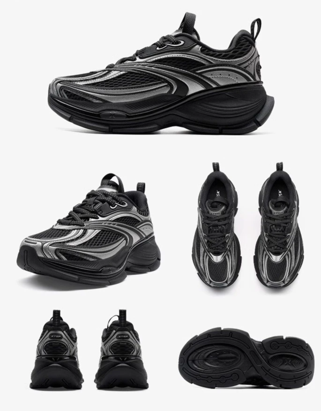 XTEP 'Basque 2' Sneakers