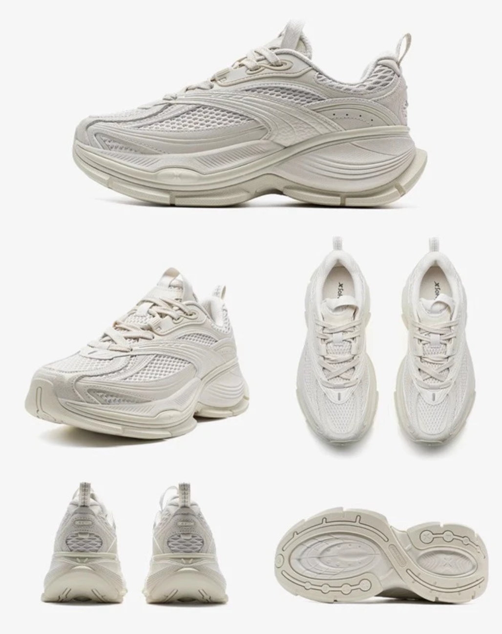 XTEP 'Basque 2' Sneakers